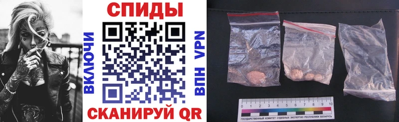 blacksprut ССЫЛКА  Протвино  Амфетамин Premium 