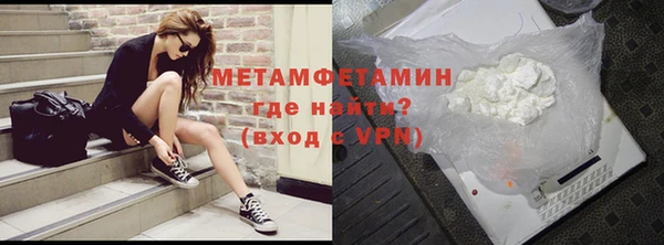 кокаин VHQ Лихославль