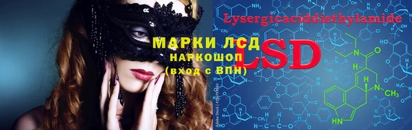 первитин Нея
