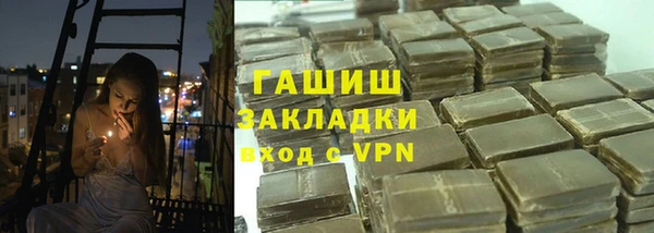 первитин Нея