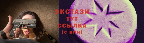 первитин Нея