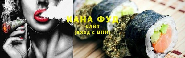 ешки Фёдоровский