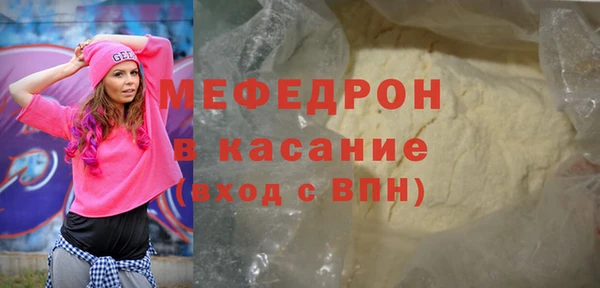 первитин Нея