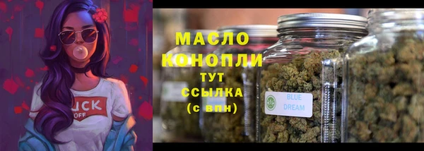 первитин Нея