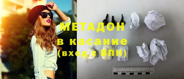 первитин Нея