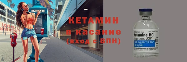 ECSTASY Нефтегорск