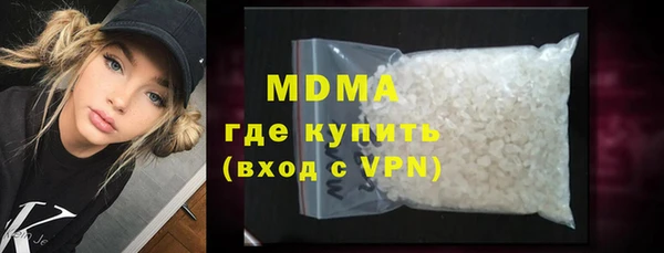 первитин Нея