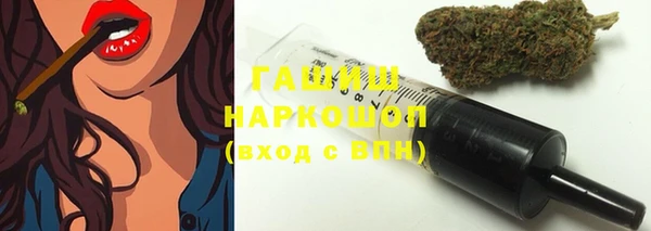 МДПВ Балахна
