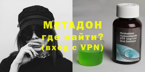 первитин Нея