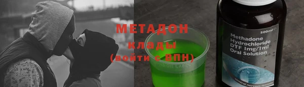 ECSTASY Нефтегорск