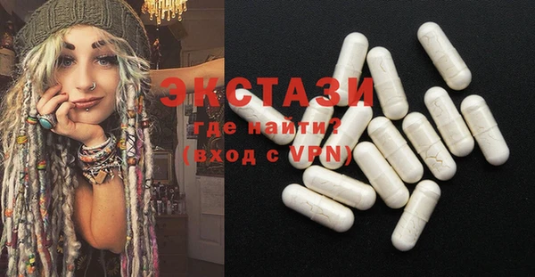 MESCALINE Дмитров