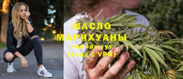 первитин Нея