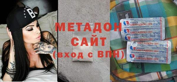 ECSTASY Нефтегорск