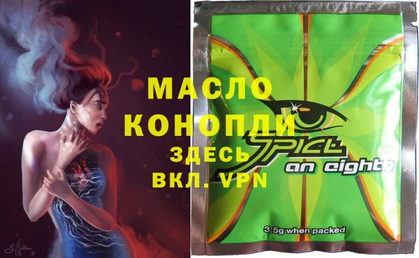 первитин Нея