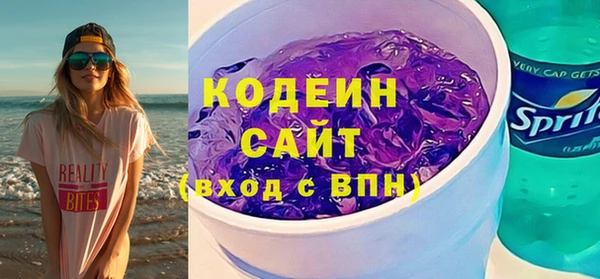 ECSTASY Нефтегорск