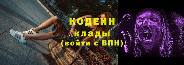 ECSTASY Нефтегорск