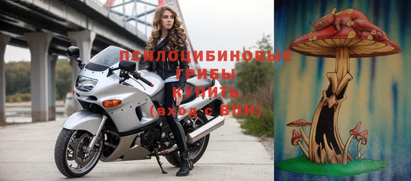 ECSTASY Нефтегорск