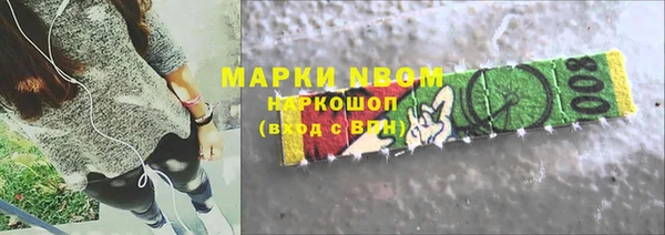 ешки Балабаново