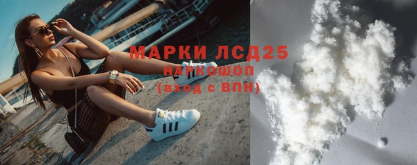 ECSTASY Нефтегорск