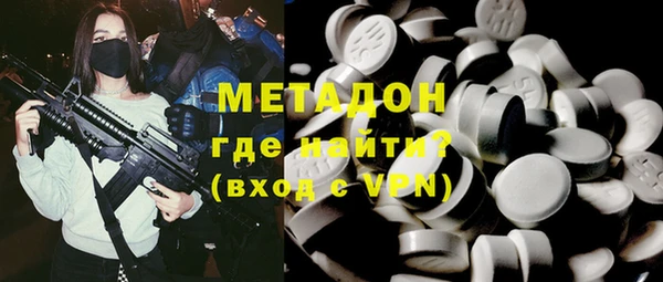 тгк Лиски