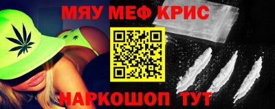 альфа пвп VHQ Конаково