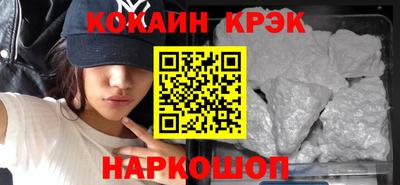 Альфа ПВП Коммунар