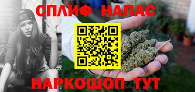 Альфа ПВП Коммунар