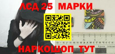 мефедрон мука Комсомольск-на-Амуре