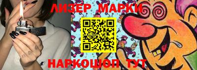мефедрон мука Комсомольск-на-Амуре