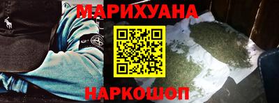 мефедрон мука Комсомольск-на-Амуре