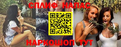мефедрон мука Комсомольск-на-Амуре