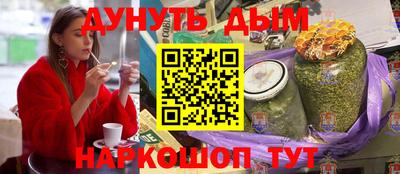 Альфа ПВП Коммунар