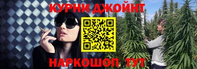 альфа пвп VHQ Конаково