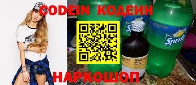 Альфа ПВП Коммунар