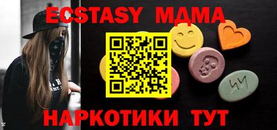 Альфа ПВП Коммунар