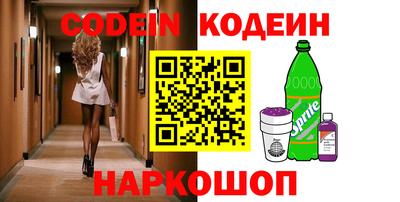 Альфа ПВП Коммунар