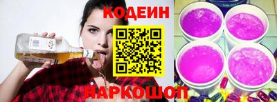 Альфа ПВП Коммунар