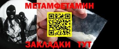 Альфа ПВП Коммунар
