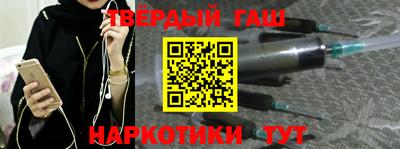 дурь Кумертау