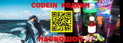 мефедрон мука Комсомольск-на-Амуре