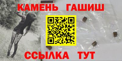 альфа пвп VHQ Конаково