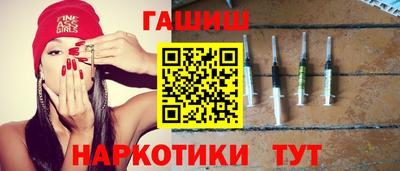 Альфа ПВП Коммунар