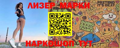 Альфа ПВП Коммунар