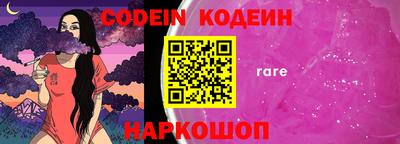 Альфа ПВП Коммунар