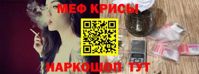 Альфа ПВП Коммунар