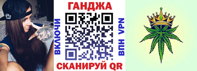 Шишки марихуана ГИДРОПОН  Протвино 